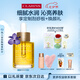 嬌韻詩(shī)蘭花舒顏護理油30ml干皮保濕滋潤細致毛孔護膚品七夕禮物送女友