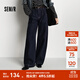 森馬（Semir）牛仔褲女冬季寬松分割抓毛拖地褲2025新款酷颯風(fēng)顯腿長(zhǎng)彎刀褲 原色牛仔98101 L