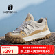 歡騰（HANG TEN）女鞋夏季新款拼接撞色戶(hù)外徒步登山鞋織物透氣減震軟底運動(dòng)休閑鞋 杏仁油（皮鞋碼） 37