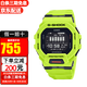 卡西歐（CASIO） 手表男 g-shock智能藍牙防水防震戶(hù)外運動(dòng)多功能時(shí)尚電子男表 GBD-200-9