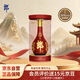 郎酒紅花郎15 白酒 醬酒 39度 500ml*1 單瓶裝 佐餐搭配 低度適飲
