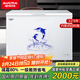 澳柯瑪（AUCMA）迷你小冰柜家用冰箱小容量小型低霜臥式冷凍冷藏單溫轉(zhuǎn)換柜一級(jí)能效節(jié)能省電速凍保鮮柜 323L 丨PCM內(nèi)膽丨一級(jí)能效丨減霜80% 家用高性價(jià)比