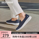 斯凱奇（Skechers）七夕禮物男鞋夏季2025年新款一腳蹬健步鞋透氣休閑運(yùn)動(dòng)鞋216700