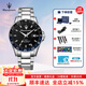 瑪莎拉蒂（MASERATI） 手表男綠水鬼潮流運動(dòng)名表歐美正品學(xué)生表石英節日禮物送男士 【新品推薦】極夜藍 R8853140011