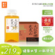 果子熟了 無(wú)糖茶 武夷山大紅袍 茶飲料 0糖0脂0能量 350ML*6瓶 無(wú)代糖整箱