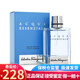 菲拉格慕（Salvatore Ferragamo）男士香水 湛藍(lán) 蔚藍(lán)之水節(jié)日生日禮物送男友 小眾香 蔚藍(lán)之水男士香水50ml