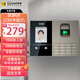 科密考勤機 打卡機人臉+指紋掌靜脈識別考勤機 藍牙連接 小程序管理 自動(dòng)生成報表FZ03 FZ03