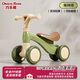 巧樂(lè )熊兒童平衡車(chē)1一3歲入門(mén)減震滑步車(chē)嬰兒助學(xué)步四輪平衡車(chē)寶寶滑行車(chē) 格林綠【限位轉向+超輕車(chē)身】