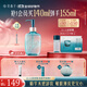花西子新升級精華水卸妝油  深層清潔按壓式眼唇敏感肌溫和卸妝禮物女 【新升級】精華水卸妝油140ml