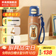 杯具熊兒童雙飲保溫杯上學(xué)吸管杯便攜女生高顏值隨行運(yùn)動(dòng)杯水杯送禮物 銳氣運(yùn)動(dòng)雙飲杯-藍(lán)領(lǐng)結(jié)西高地 600ml