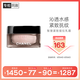 香奈兒（Chanel）智慧緊膚提拉乳霜50ml 滋潤緊致?lián)峒y煥亮 生日禮物送女友送老婆