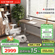 樂歌實木電動升降桌電腦桌電競桌站立辦公學習桌E6/1.4m黑胡桃木色