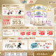 雀巢（Nestle）能恩全護適度水解 6HMO嬰幼兒奶粉2段800g/罐*6 6-12個(gè)月免疫力