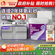 雨虹防水 玲瓏砂水性環(huán)氧彩砂美縫劑十大品牌瓷磚防水防霉 貴族閃銀3KG
