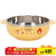 樂扣樂扣（LOCK&LOCK）兒童輔食碗不銹鋼小學(xué)生進(jìn)口餐具雙耳大碗卡通湯碗寶寶飯碗400ml