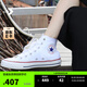 匡威（Converse）官方All Star經(jīng)典帆布男女高幫休閑運(yùn)動小白鞋101009 101009/白色 43