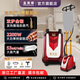 圣美娜2025新款全銅鍋爐掛燙機(jī)手持立式2200W燙斗小型家用大功率電熨斗雙桿服裝店商用蒸汽王雙爐熨燙機(jī) 2200W【豪邁紅】全銅鍋爐*燙衣板