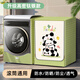 古森哲滾筒洗衣機罩防水陽(yáng)臺防曬10公斤小天鵝海爾小米西門(mén)子全自動(dòng)洗衣機烘干機通用防塵罩衣蓋布7-12KG