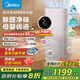 美的（Midea）森林家空氣凈化器Air4 家用除甲醛除菌除異味除過敏原甲醛傳感器實時監(jiān)測國家補貼 【母嬰認證優(yōu)選】KJ550G-YY
