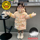 G.duck小黃鴨女童羽絨服中長(cháng)款冬季白鴨絨連帽女寶寶冬裝加厚兒童外套 90白鴨絨 100 (身高90-100cm年齡3-4歲)