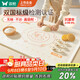 雙槍（Suncha）硅膠揉面墊食品級搟面墊70*50 和面板烘焙案板超大升級加厚4件套