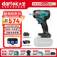 大藝電動(dòng)扳手560-6D鋰電大扭力電扳手沖擊扳手風(fēng)炮汽修扳手20V