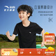 安踏兒童男童純棉短袖2025夏冰爽T恤短裝運(yùn)動(dòng)T兒童服裝A72527106
