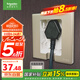 施耐德電氣開關(guān)插座86型嵌入式插座冰箱內(nèi)嵌式插座 格調(diào)金色10A五孔