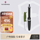 維氏瑞士軍刀開拓Venture多功能刀戶外折疊刀野外生存刀3.0902.4綠