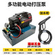 云珀兆陽(yáng)電動(dòng)試壓泵小型便攜ppr水管打壓機地暖管道打壓泵模具測壓調 試壓泵帶水箱25KG+洗車(chē)槍