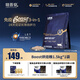 格吾安Boost 3-in-1?小圓盾烘焙貓糧全價(jià)鮮雞肉多重營(yíng)養免疫1.5kg*1袋