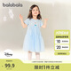 巴拉巴拉寶寶公主裙兒童艾莎連衣裙女童網(wǎng)紗裙2025夏208225111046