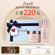 Fresh馥蕾詩大馬士革玫瑰保濕套裝(噴霧100ml+面霜50ml) 教師節(jié)禮物