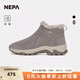 NEPA耐葩24秋冬新品戶(hù)外女款冰爪短靴舒適保暖雪地鞋7K87694 米色 D21SAFARI 240mm