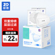 振德（ZHENDE）N95口罩醫用防護頭戴耳帶式滅菌級低阻透氣雙層熔噴布獨立裝口罩 耳帶式獨立滅菌白色50只（本批次251215到期）