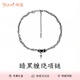 燁逐暗黑復古項鏈男士鎖骨鏈高級感百搭吊墜小眾設計感鎖骨鏈霸氣禮物 暗黑纏繞項鏈Y062