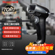 霍尼韋爾（Honeywell）1900GHD 有線(xiàn)掃碼槍通用 條碼二維碼掃碼掃描槍掃碼器 超市收銀掃碼槍 條形碼掃描槍 高清USB口