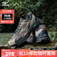 美津濃（MIZUNO）男女經(jīng)典復(fù)古潮流老爹鞋防潑水運(yùn)動跑步鞋RACER S 2.0
