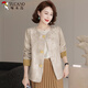 啄木鳥(niǎo)新中式媽媽外套秋裝2025新款洋氣中老年女裝春秋季上衣 香檳色  3XL （推薦120-135斤)