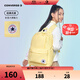 Converse匡威雙肩包女新款輕便防水背包學(xué)生書(shū)包男女童通用書(shū)包 鵝蛋黃 M【30*11.5*43.5cm 約15L】
