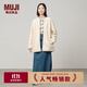無印良品（MUJI）女式 長毛抓絨 大衣 長袖秋冬款 羊羔絨外套外衣 女裝 BB2QPA4A 象牙色 XL (165/92A)