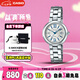 卡西歐（CASIO）手表女士SHEEN守護(hù)星優(yōu)雅石英日韓表送女友七夕禮物SHE-4528D-7A