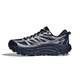 HOKA MAFATE SPEED 2 飛速馬法特2男子耐磨低幫休閑跑鞋 1126851-VYNV 42.5 (270mm)