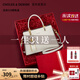 蔻一（Cnoles）包包女款2025手提包女士斜挎包奢品高級感七夕情人節(jié)禮物送女友 奶咖禮盒裝新款實用禮物