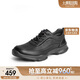 百麗厚底休閑鞋男商場(chǎng)同款免系帶商務(wù)運(yùn)動(dòng)鞋8HN01AM4 黑單里 44