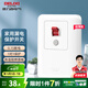 德力西（DELIXI）漏保開關空調熱水器漏電保護開關保護器 家用斷路器空氣開關漏保 【新纖薄款】32A漏電保護開關