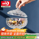 青蘋(píng)果歐式玻璃糖缸糖果罐儲(chǔ)物罐水果果盤(pán)果斗6.3英寸