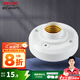 德力西（DELIXI） LED球泡燈 可搭配聲光控?zé)糇鶚堑拦?jié)能燈E27螺口燈頭 聲光控?zé)糇? title=