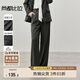 尚都比拉氣質(zhì)都市白領休閑褲女秋冬新款通勤寬松直筒長褲 深灰色 XL