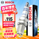博世（BOSCH）單鉑金火花塞四支6616鈴木利亞納吉塞姆天語(yǔ)長(cháng)安CX-30哈弗H6寶來(lái)